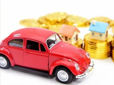 谢家集车辆抵押贷款全攻略：不押车、无征信要求的申请流程